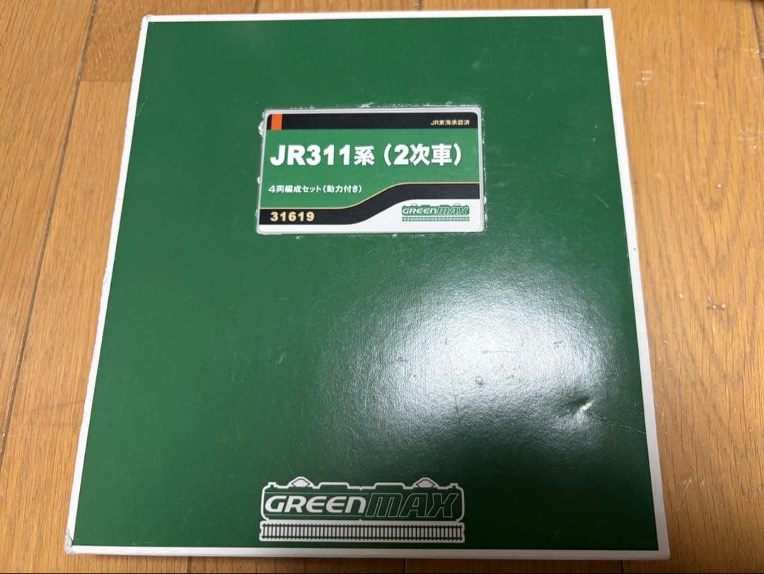 グリーンマックス 31619 JR311系 (2次車) 4両セット Nゲージ