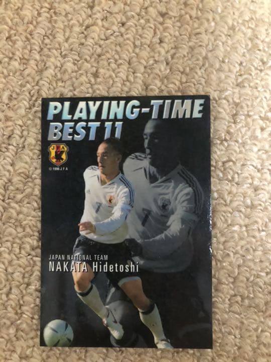 【激レア】中田英寿　2006W杯シーズン