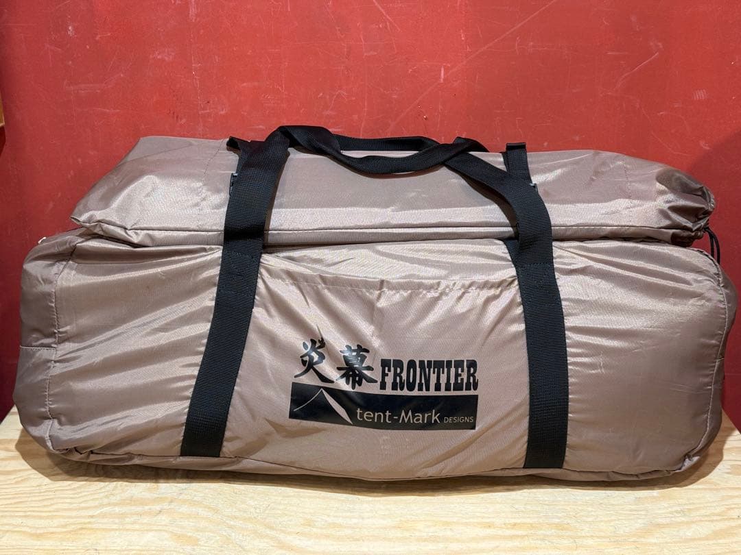 tent-mark DESIGNS TM-200128 炎幕フロンティア