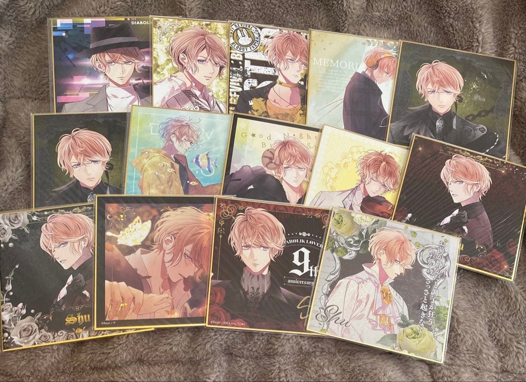 逆巻シュウ　色紙②