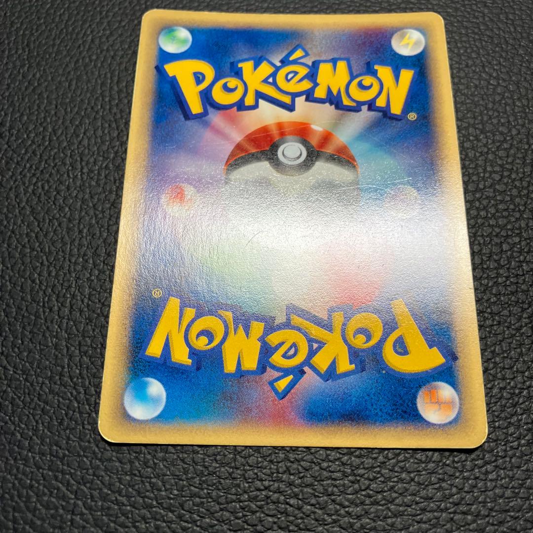 ゲンガー　eカード　キラ　177/128 ポケモンカード