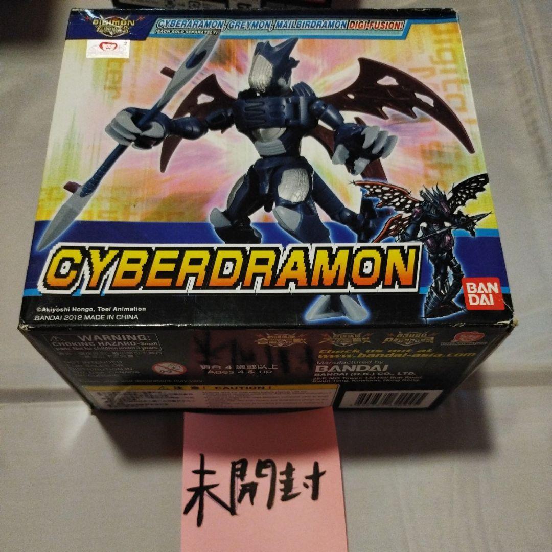 未開　海外製　デジモンクロスフィギュア　デジモンクロスウォーズ　サイバードラモン