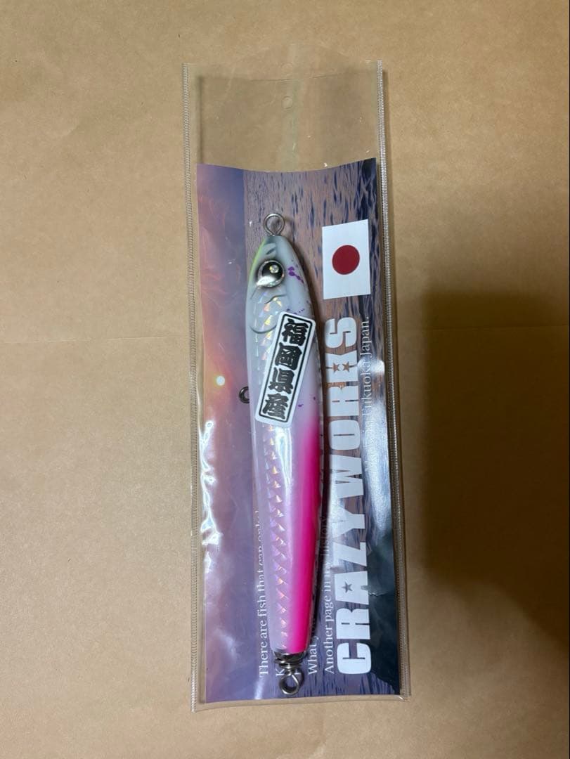 ルアー・フライ CRAZY WORKS BABEL195