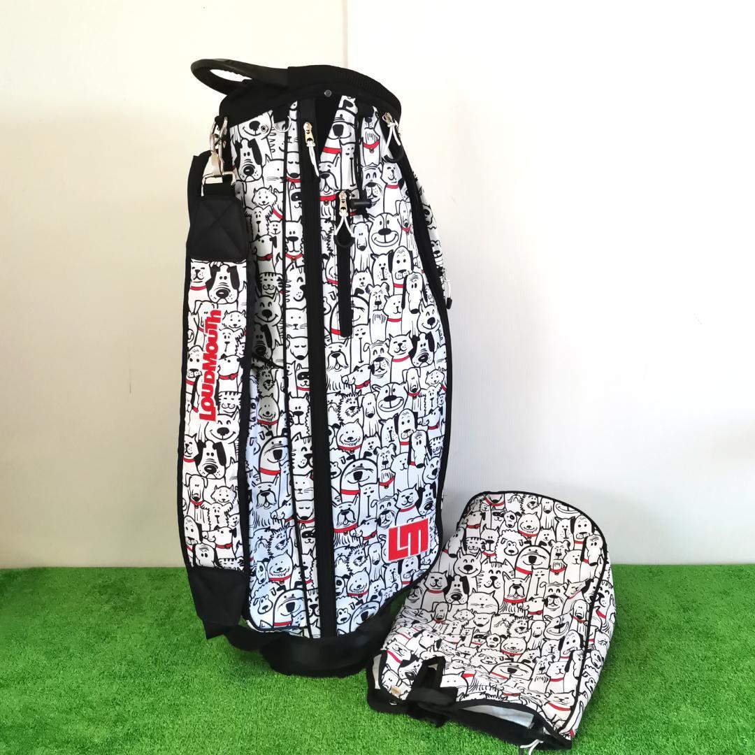 LOUDMOUTH ラウドマウス 犬柄 キャディバッグ フード付 ホワイト