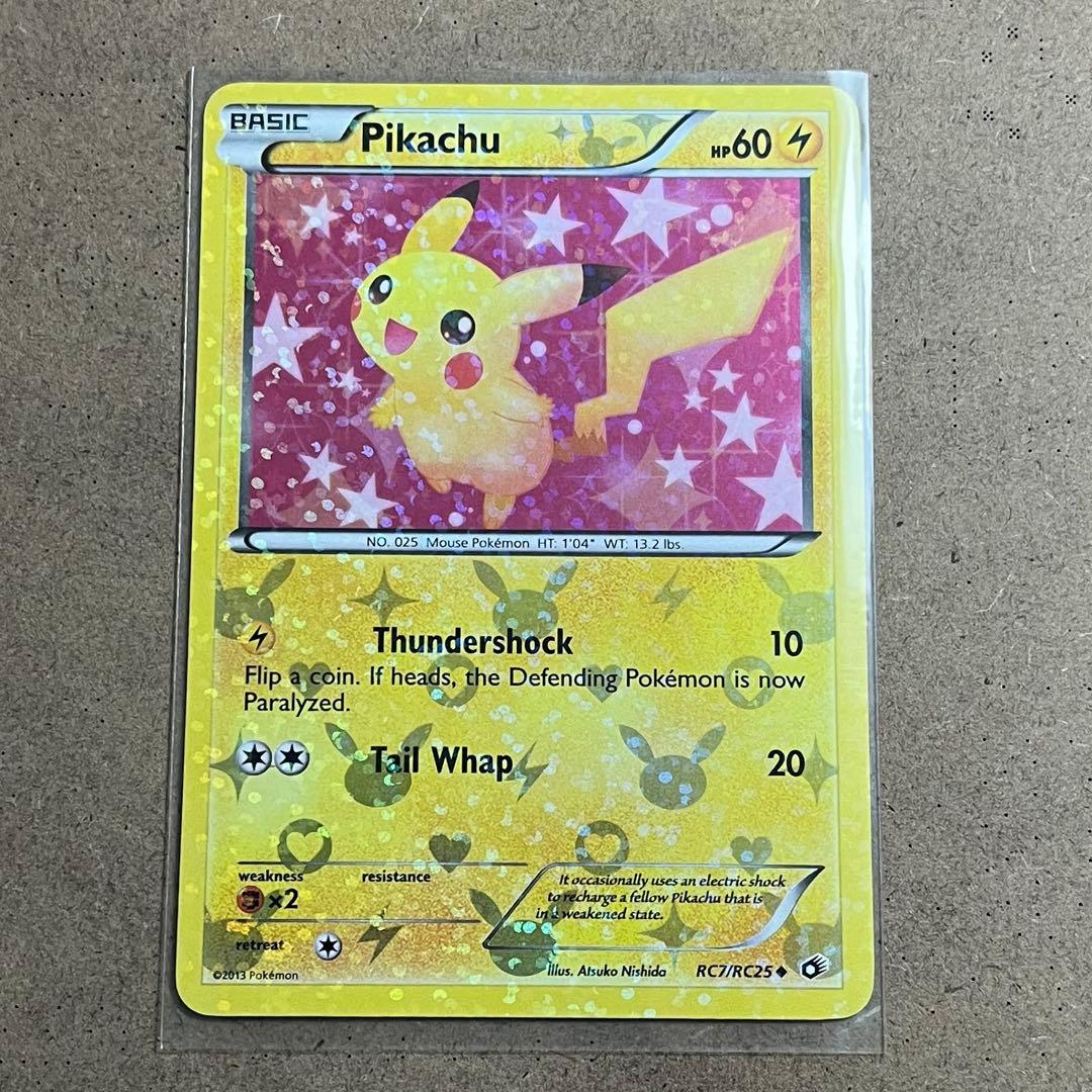 ピカチュウ シャイニーコレクション (Pikachu) 【英語版】