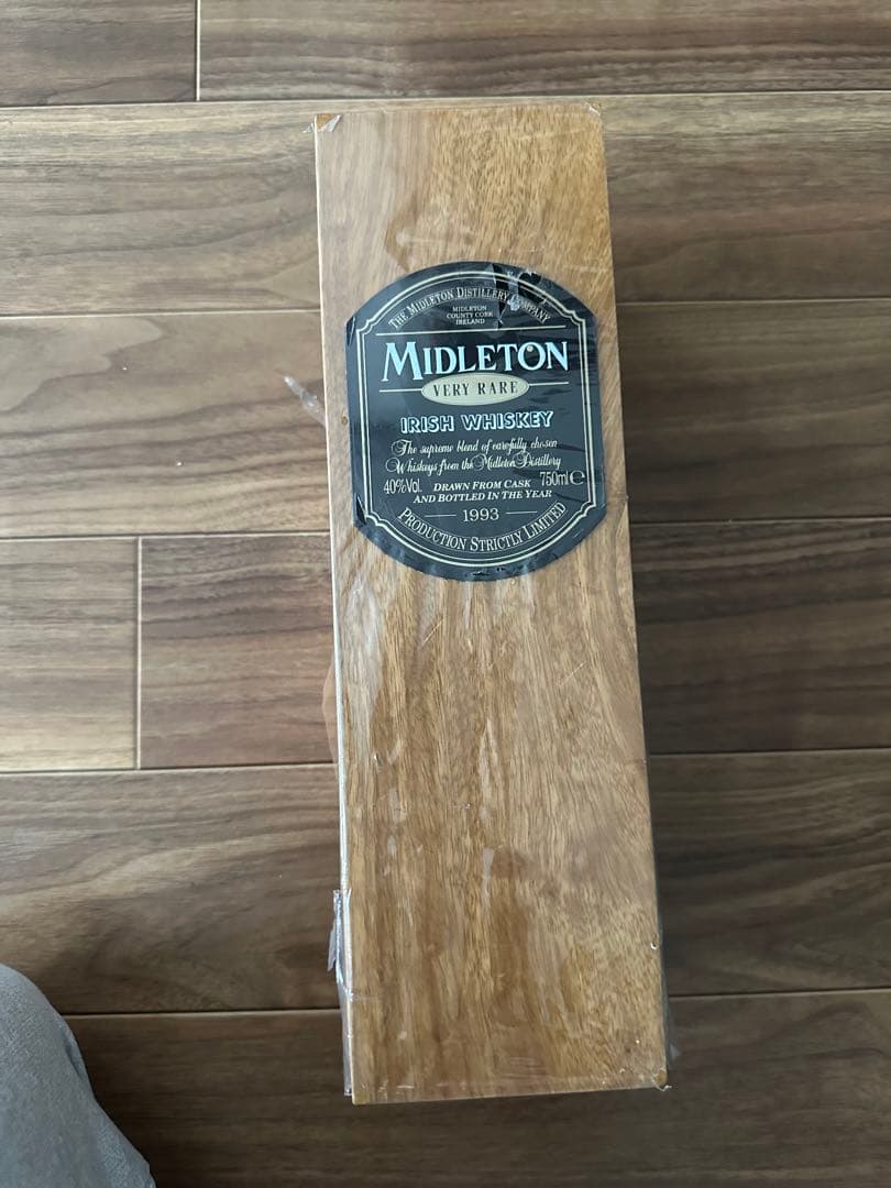 Midleton Very Rare 1993 ミドルトンベリーレア