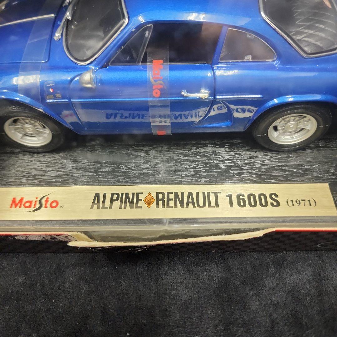 AlpineRenault1600S アルビーヌルノー1600S