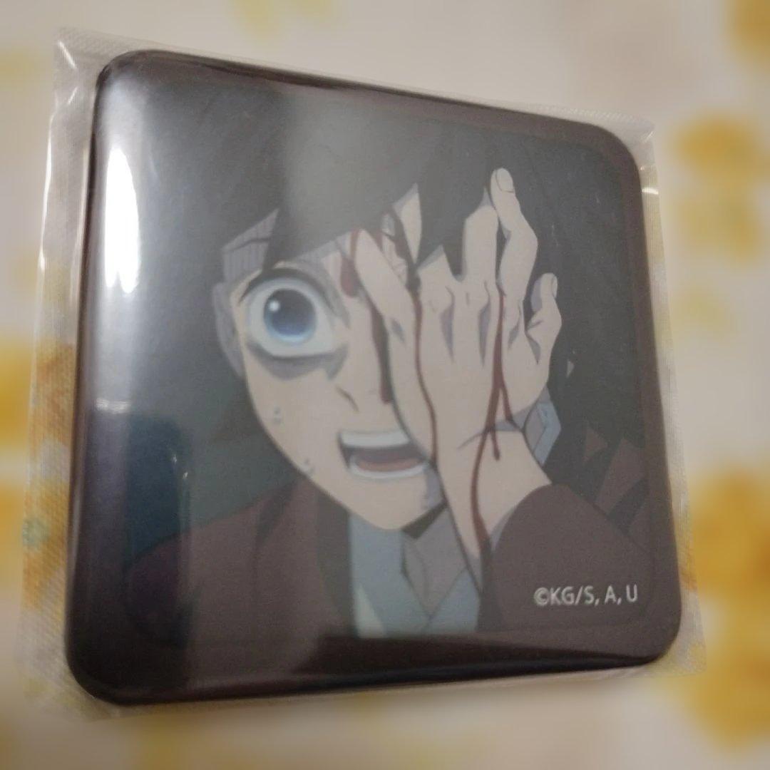 鬼滅の刃　冨岡義勇　スクエア缶バッジ