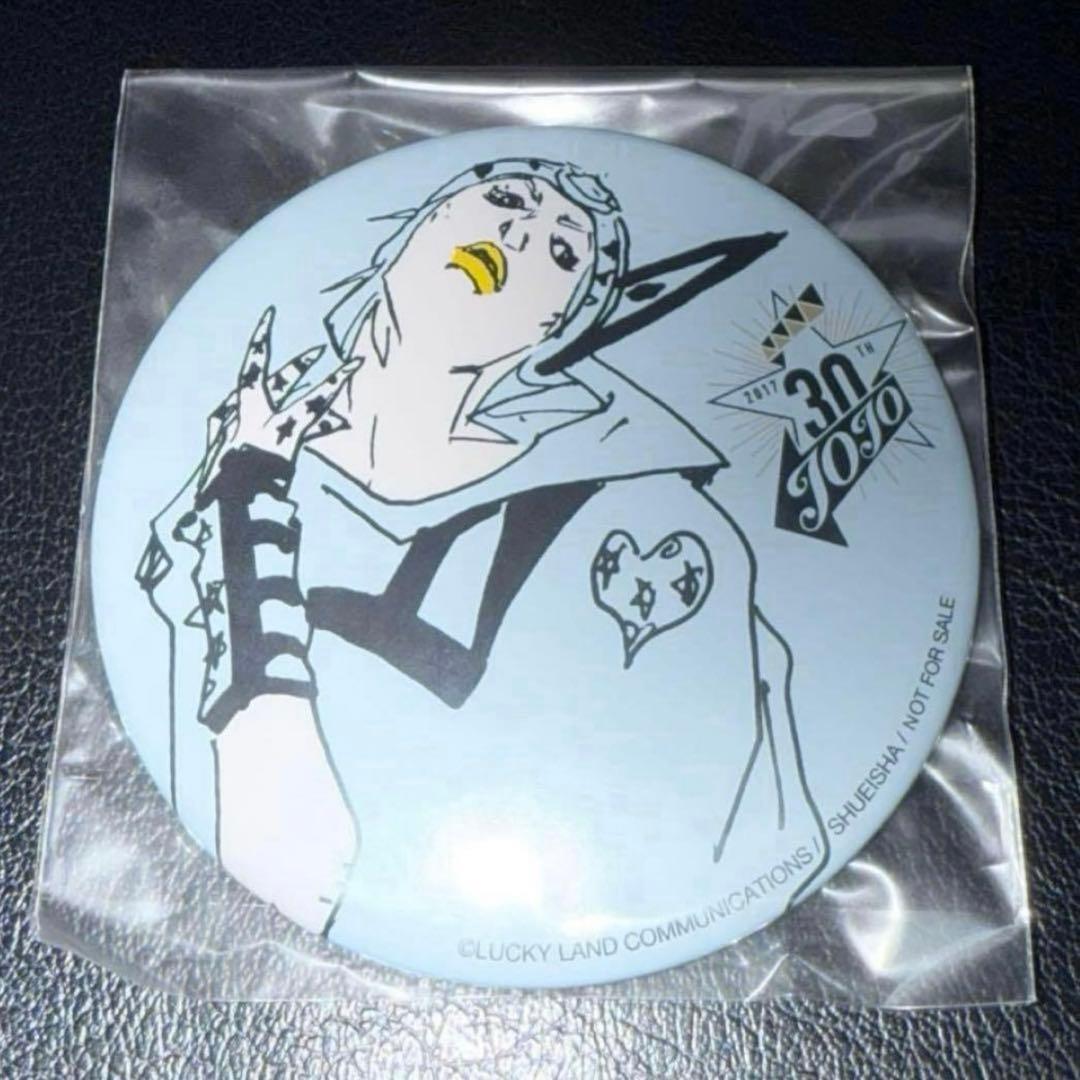 ジョジョ ウルトラジャンプ 当選品 ジョニィ・ジョースター 缶バッジ