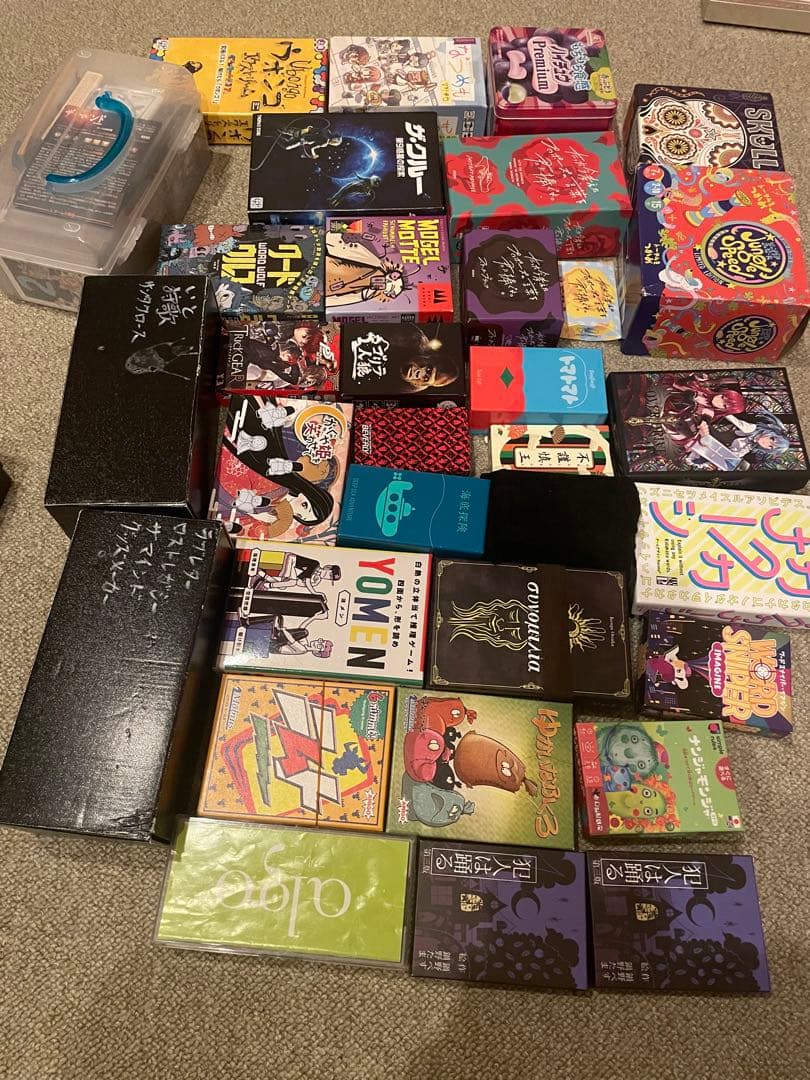 ボードゲームまとめ売りセット！！激レア大特価！