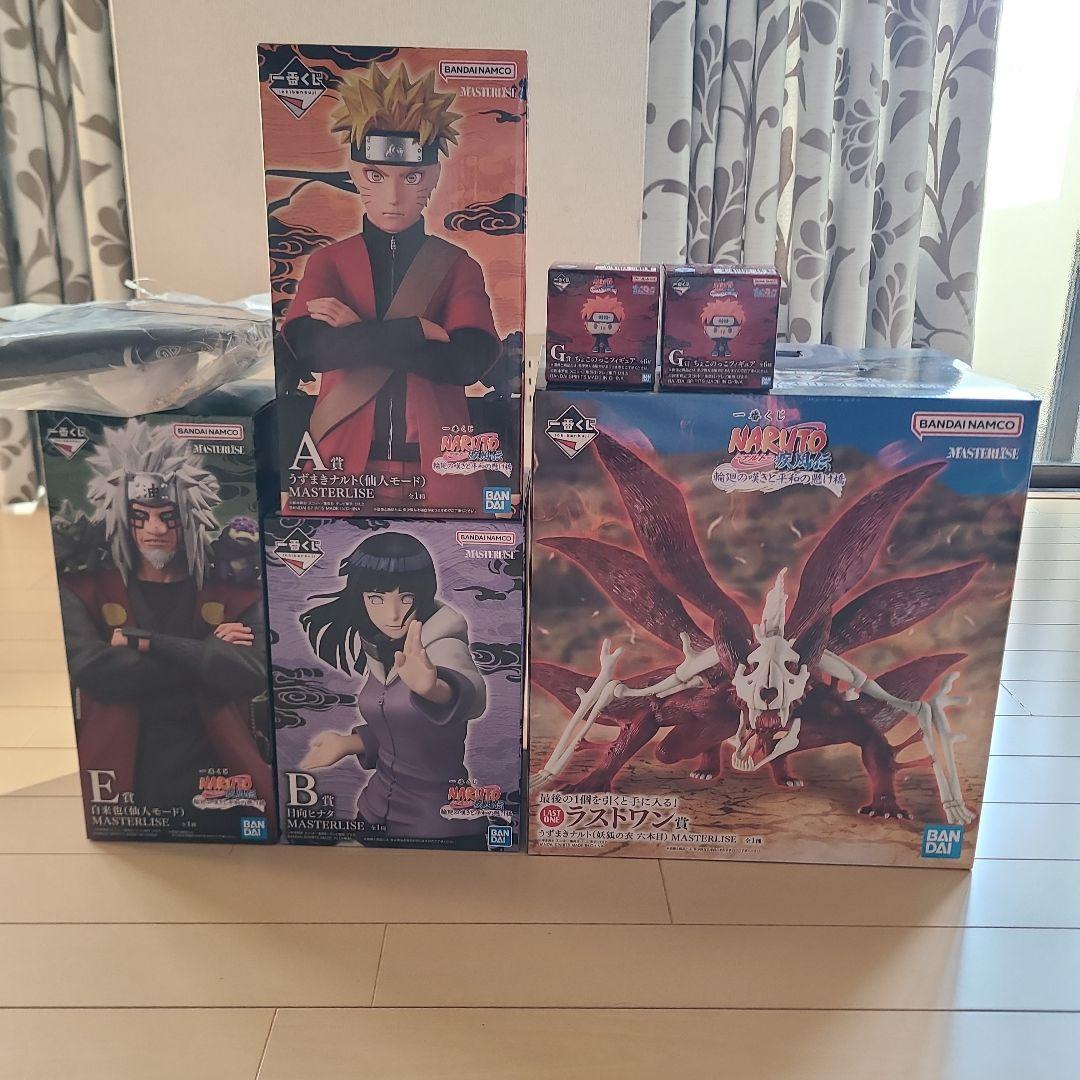 一番くじNARUTO ナルト　フィギュア　ABE賞 F賞 ラストワン 　セット