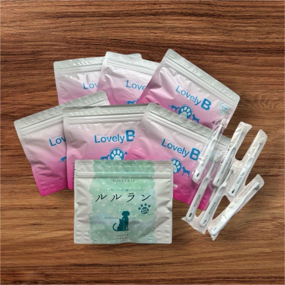 ウィステリア製薬／Lovely B（ラブリービー）6袋 ＋ ルルラン1袋