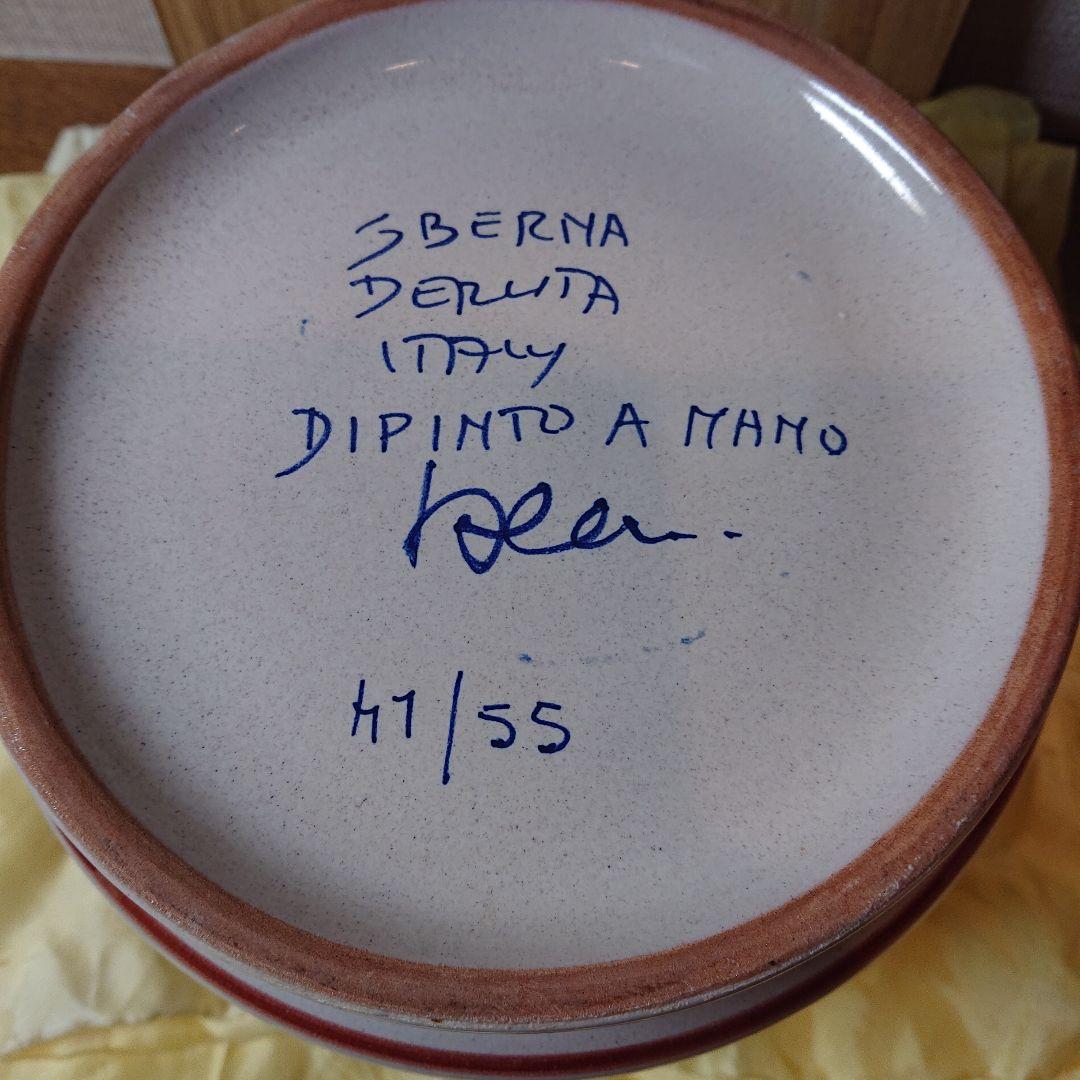 茶道具 水指 イタリー製・デルータ窯 色絵莨葉水指