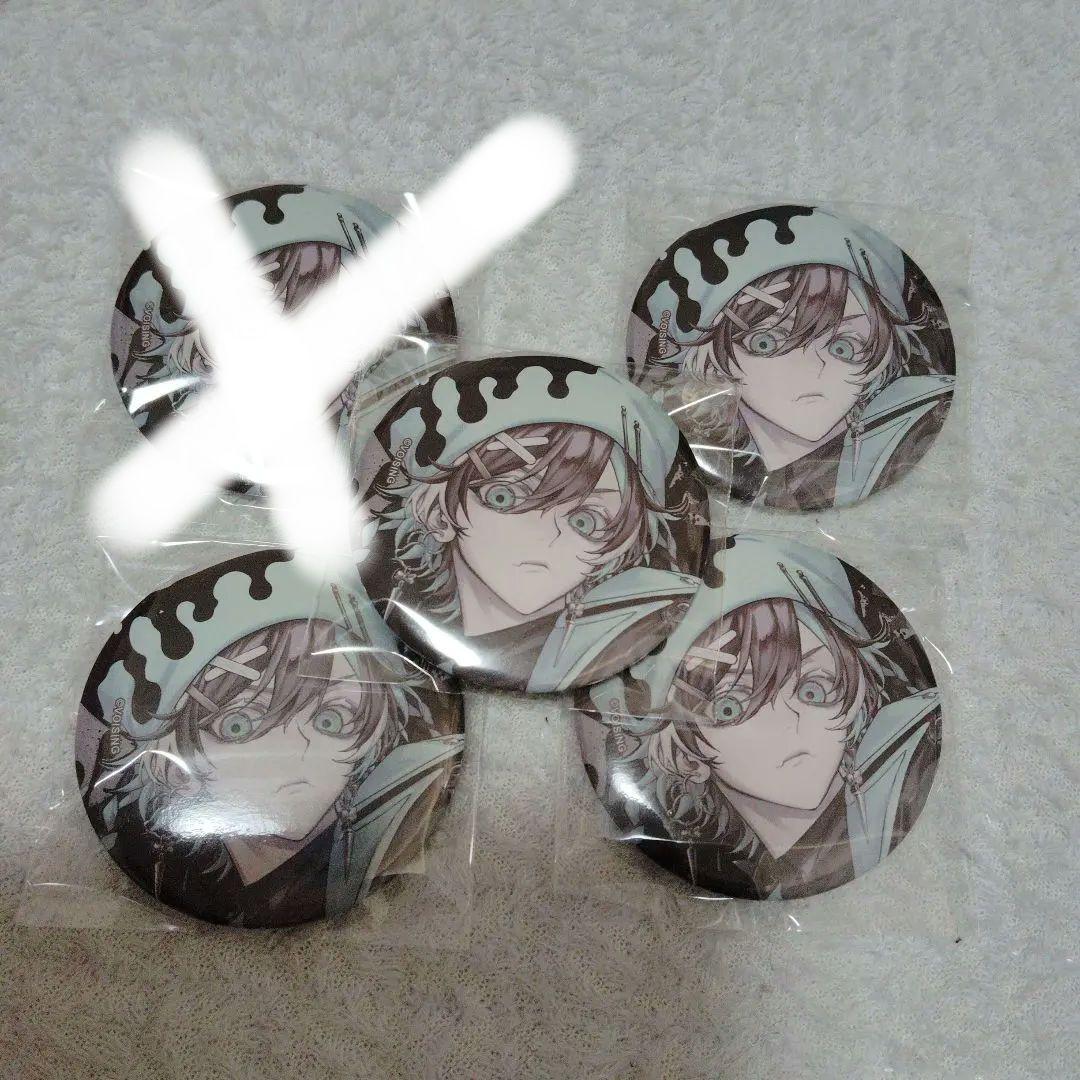 ブラフラ 初噛みつき アラサガシ 缶バッジ