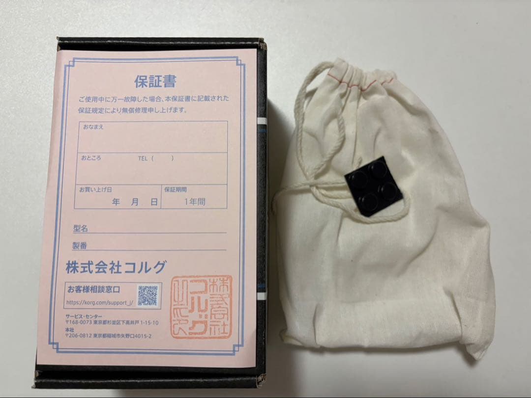 【極美品25年11月購入】Aguilar AG PREAMP DI