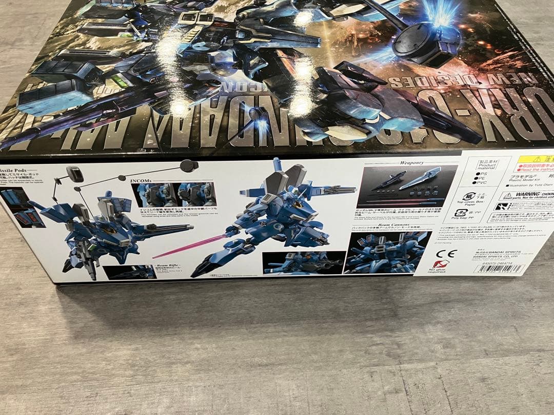 MG 1/100 ガンダムMk-V