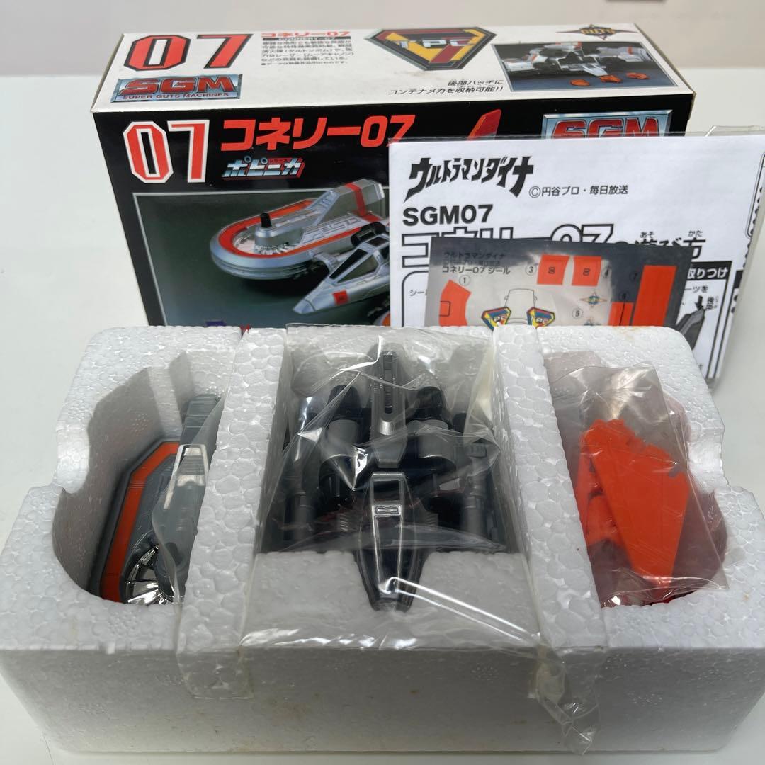 年末年始セール　ウルトラマン ダイナ　DXガッツイーグル　セット