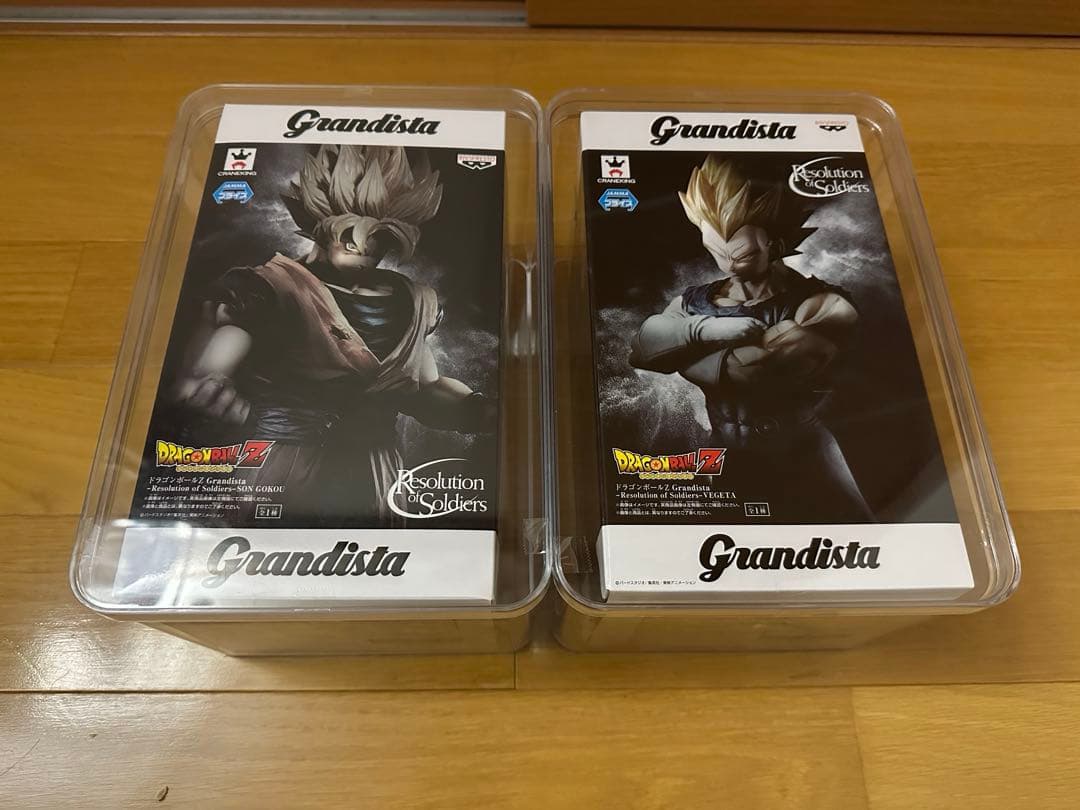 グランディスタ悟空＆ベジータ 出陣1悟空＆スーパー悟空 出陣11ベジータセット