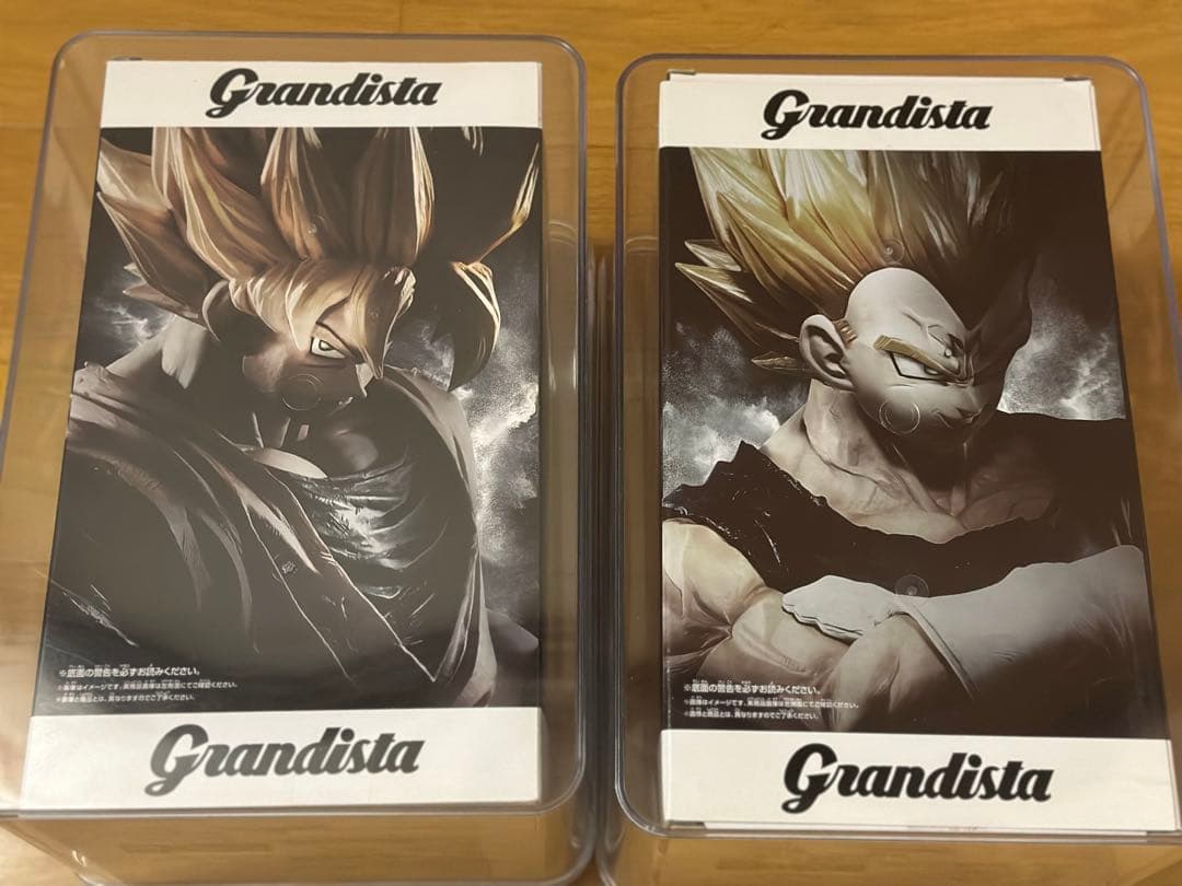 グランディスタ悟空＆ベジータ 出陣1悟空＆スーパー悟空 出陣11ベジータセット