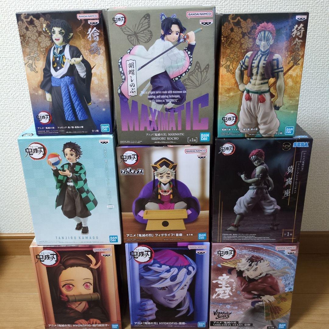 【新品未使用】鬼滅の刃フィギュア９点セット