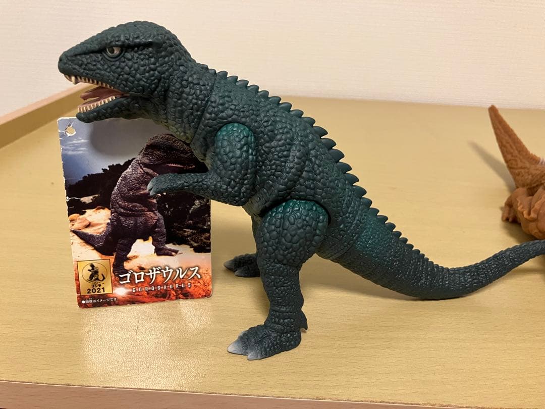 ゴジラ・ストア限定 ムービーモンスターシリーズ ゴロザウルス バラン セット