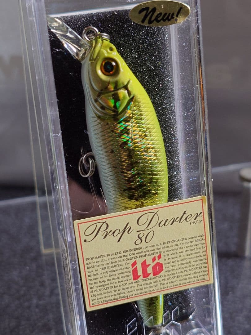 メガバス プロップダーター80 初回NEW GGチャートバックバス 新品未開封