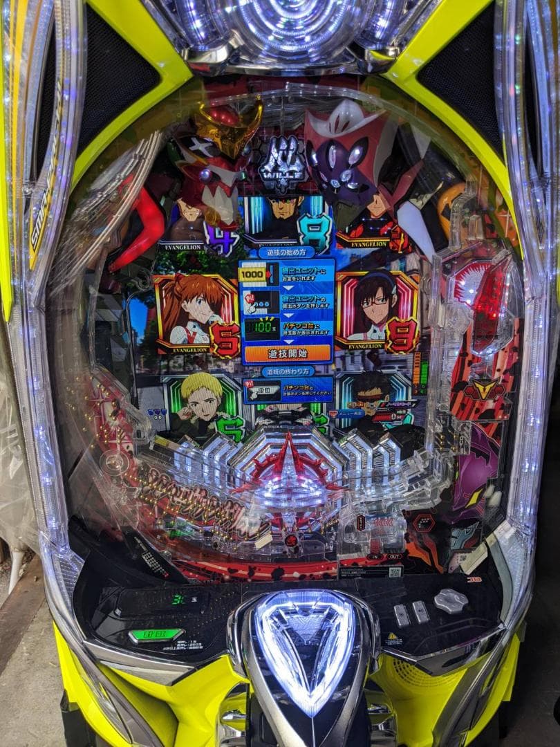 ｅシン・エヴァンゲリオンＺ　スマパチユニット　送料込み