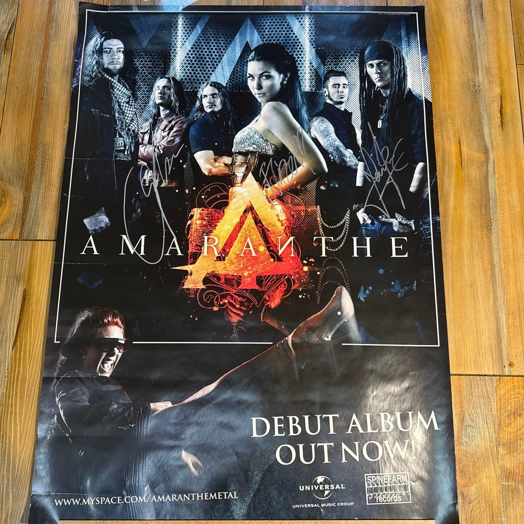 AMARANTHE サイン入りポスター デビューアルバム