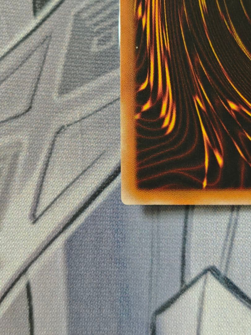 アジア版 遊戯王 エクソシスターズマニフィカ　プリズマ