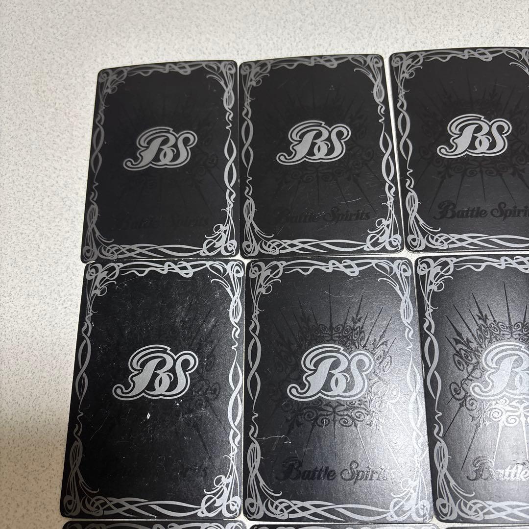 バトスピ バトルスピリッツ ブレイブ17枚セット