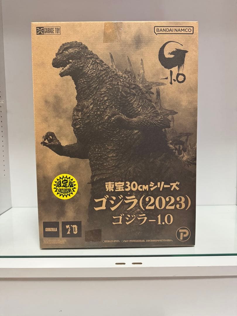 東宝30cmシリーズ　ゴジラ−1.0 限定版