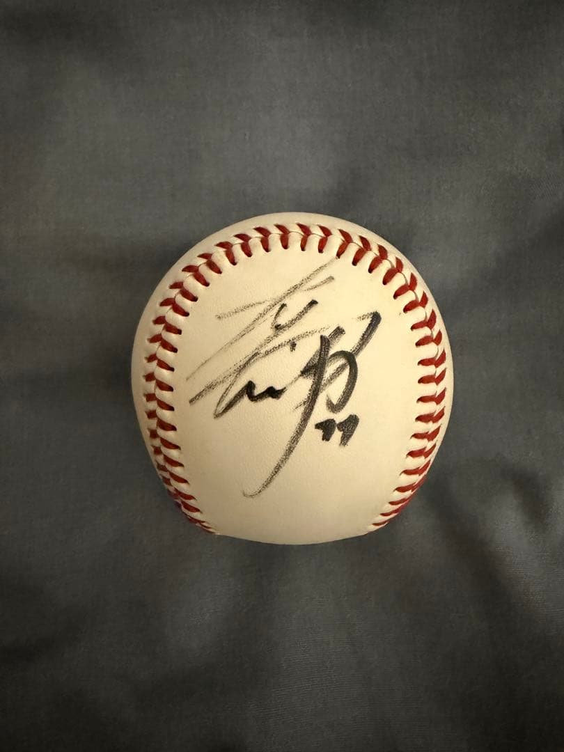 日本ハム時代 大谷翔平選手 サインボール