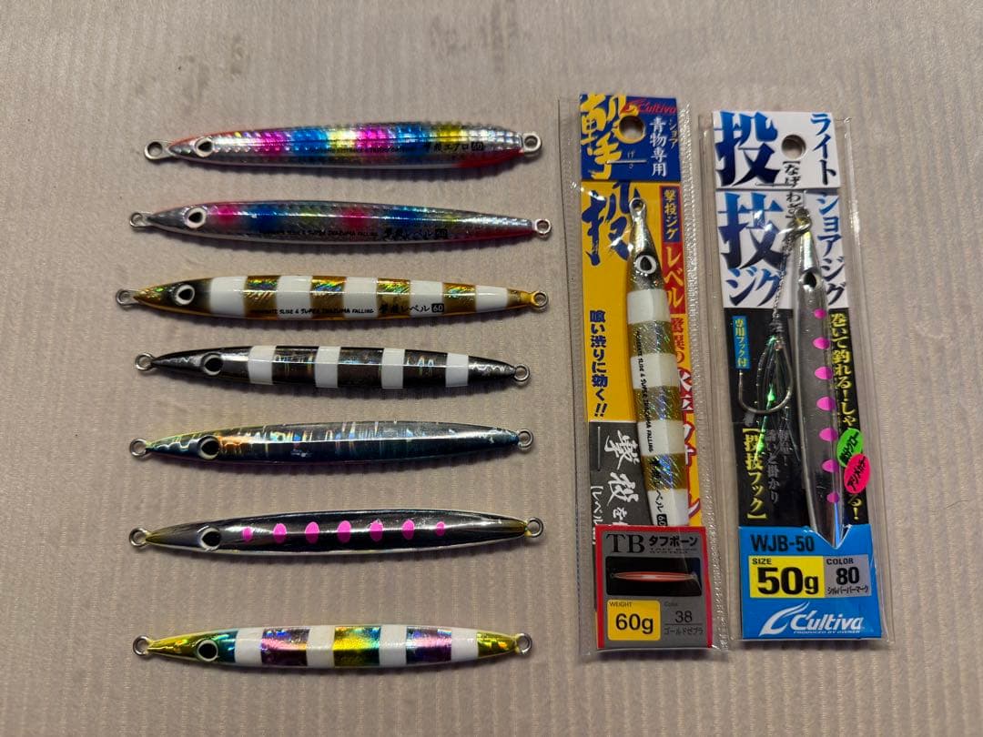 投技ジグ、激闘ジグ　9本セット