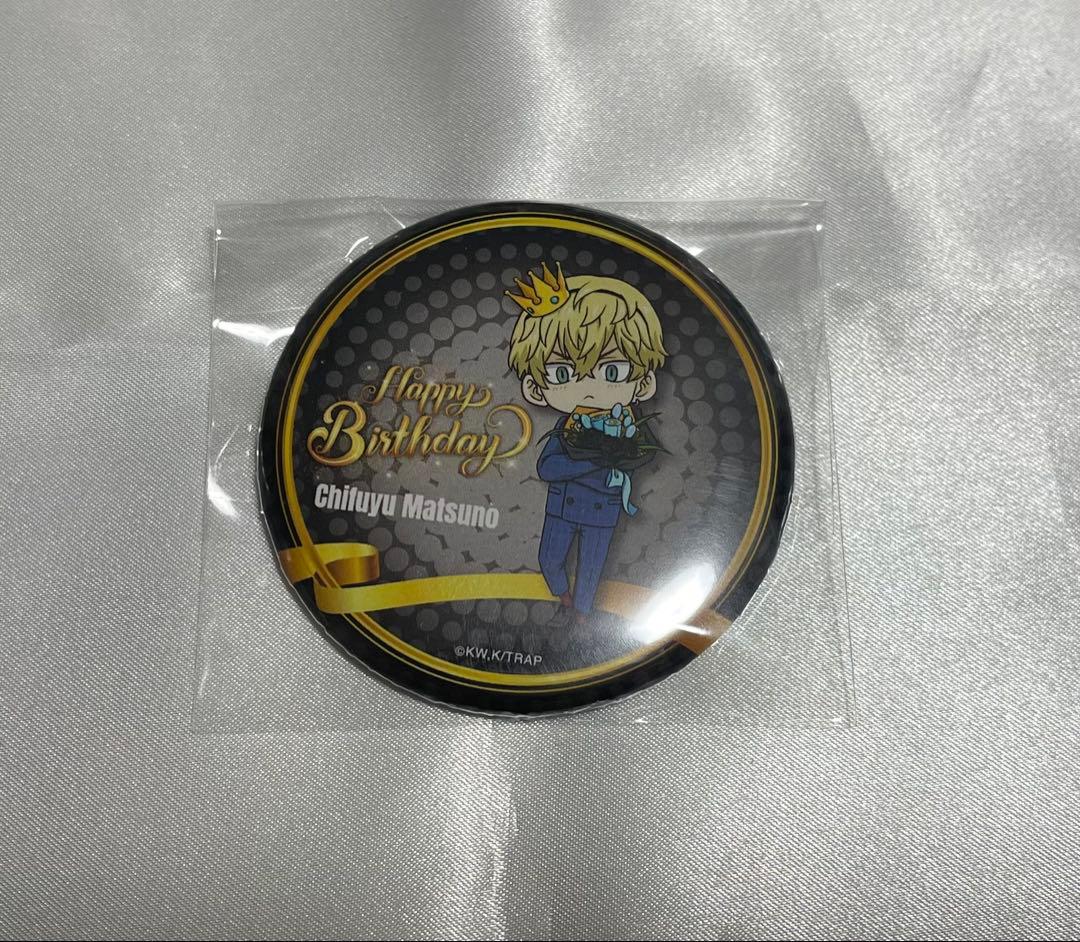 東京リベンジャーズ 松野千冬 推しとアメ 缶バッジ