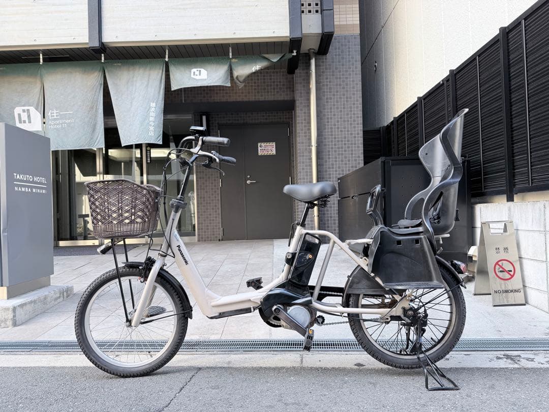 大阪府　子供乗せ　パナソニック　電動アシスト自転車　チャイルドシート付き