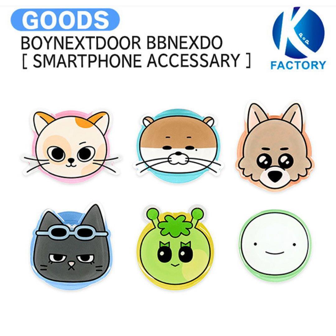 am♡ネイル屋さん様✧*。