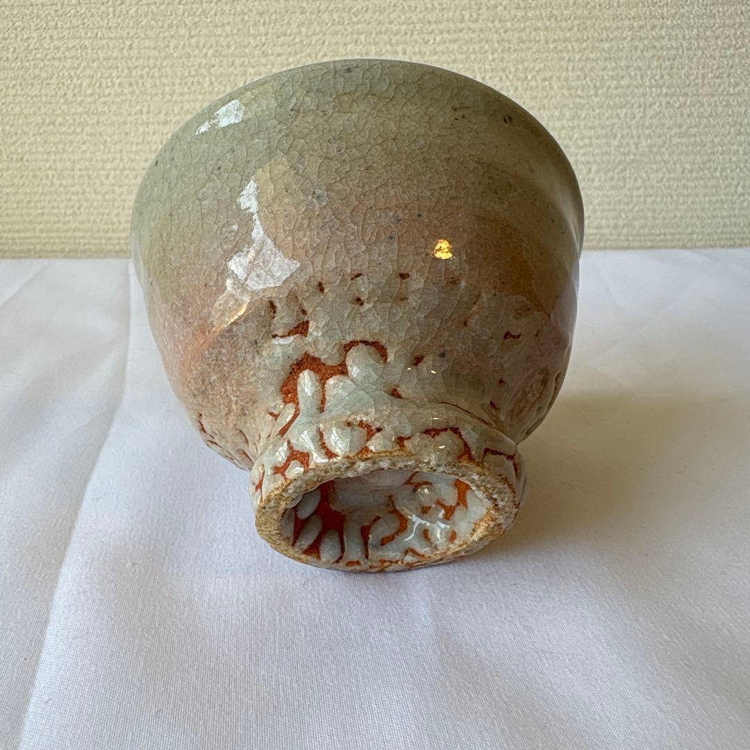 韓国人間国宝　李朝七代白山　金正玉作　嶺南窯 ぐい呑み　共箱