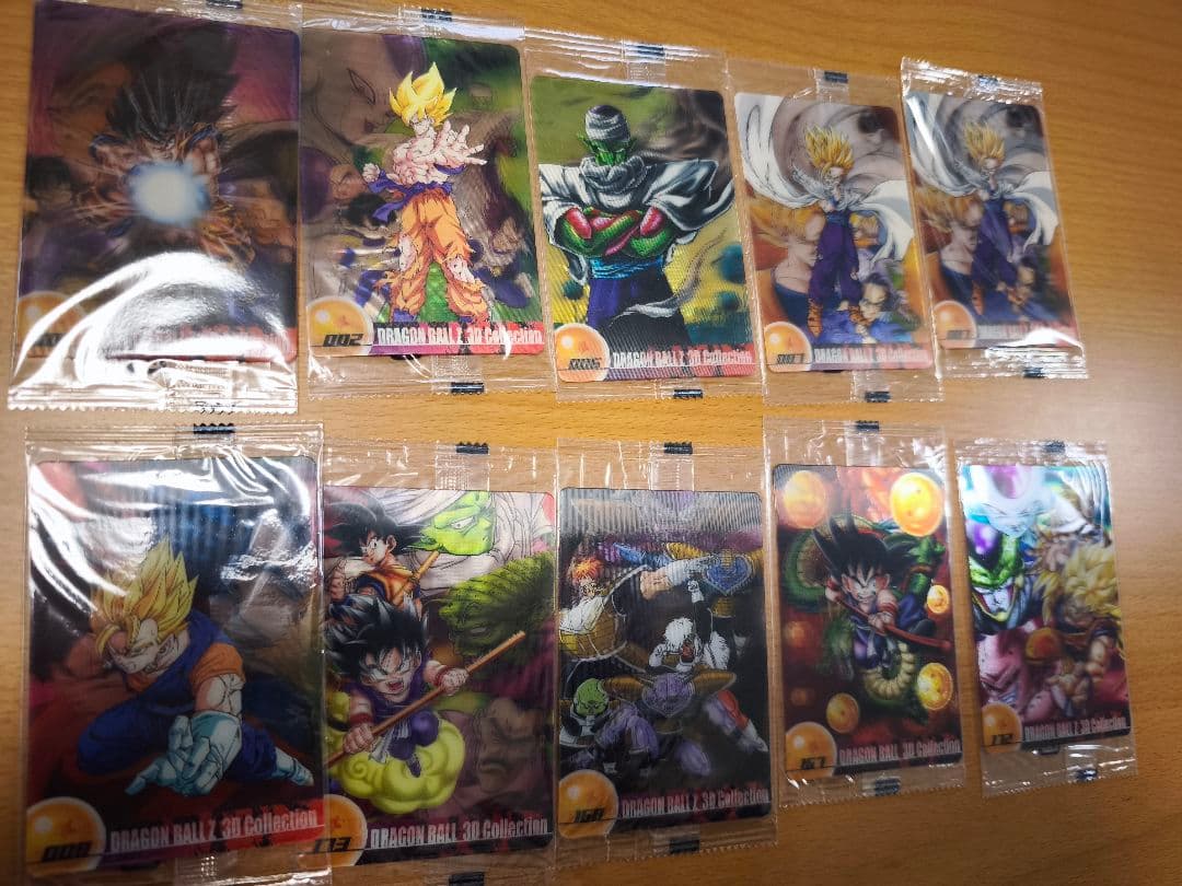 森永 ドラゴンボール 孫悟空 ベジータ トランクス ウエハース カード