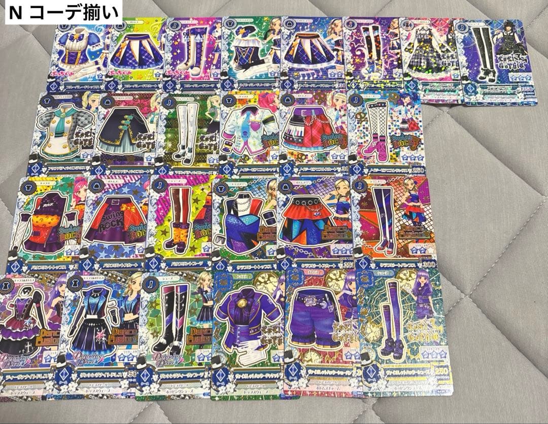 アイカツ　カード　まとめ売り　401枚　9ポケットバインダー付き