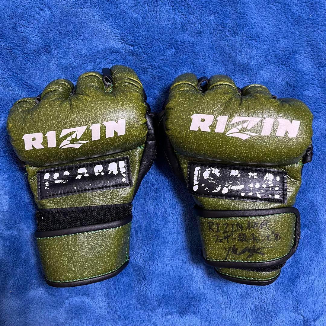 M*a様 超貴重！RIZIN 斎藤裕選手 Mサイズ直筆サイングローブ