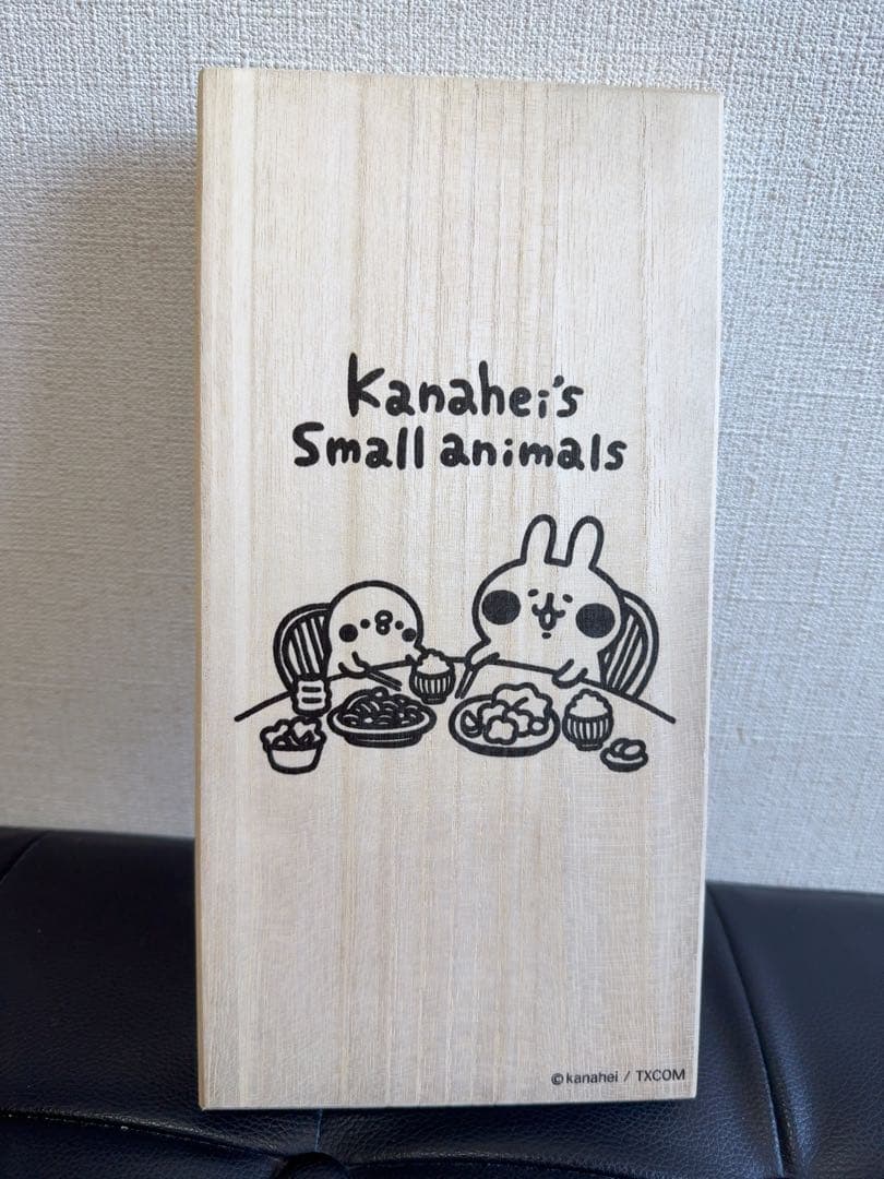 カナヘイの小動物箸、箸置きセット廃盤品