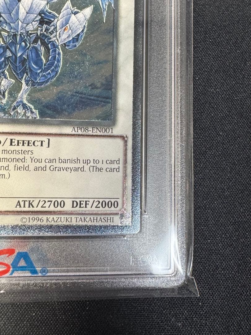 トリシューラ　英語　レリーフ　psa10