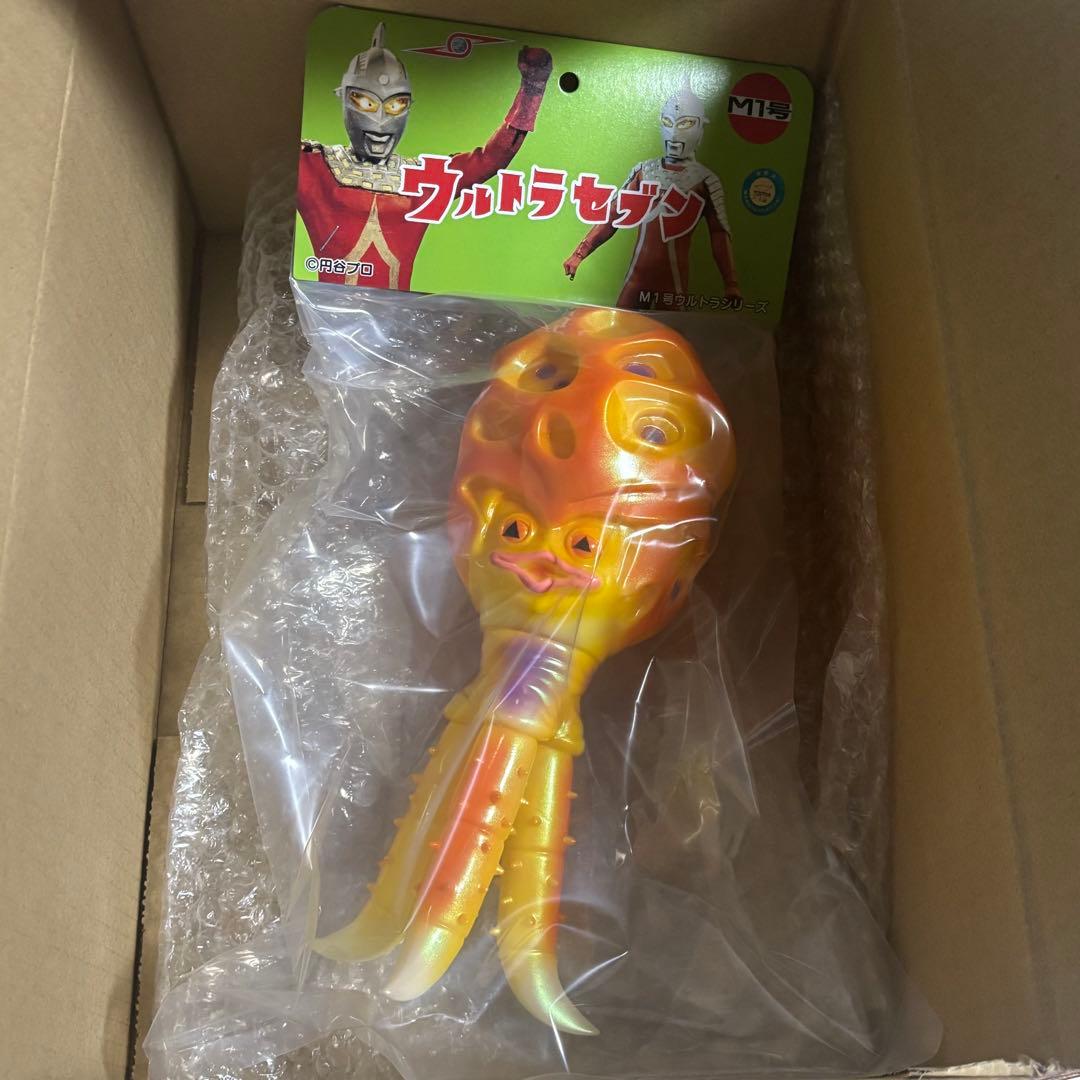 チブル星人　ハロウィンカラー　M1号　ブルマァクの怪獣シリーズ