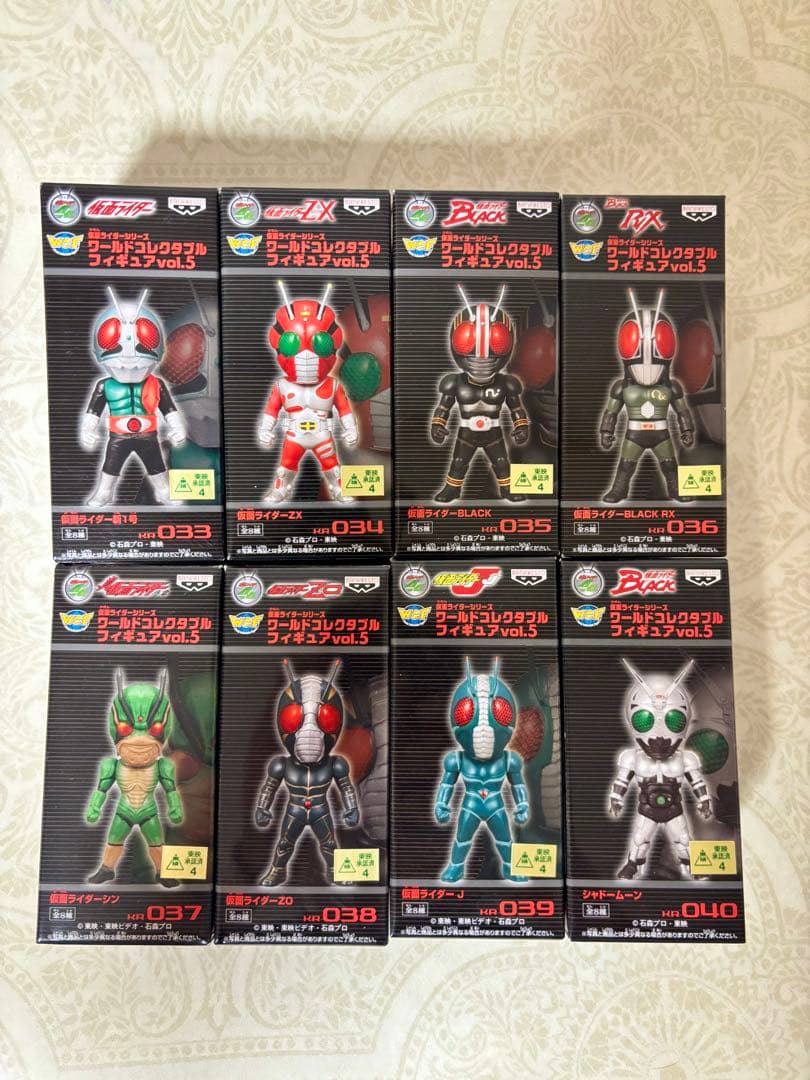 未開封　ワールドコレクダブルフィギュア　仮面ライダー　vol.5 コンプ