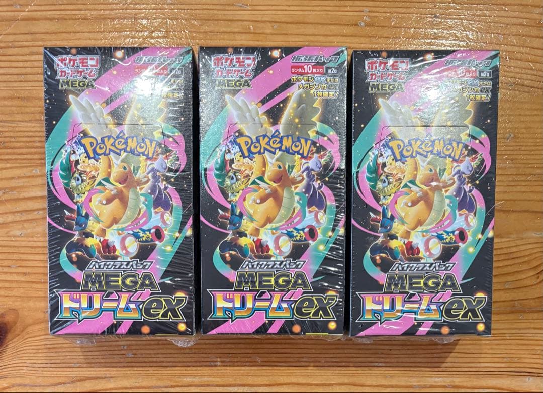 ポケモンカードゲーム MEGAドリームEX 計3ボックス　シュリンク付き