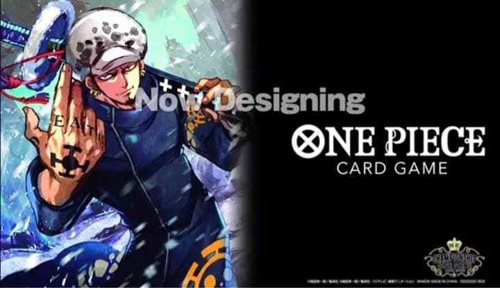 大阪チャンピオンシップ2022 トラファルガーローセット