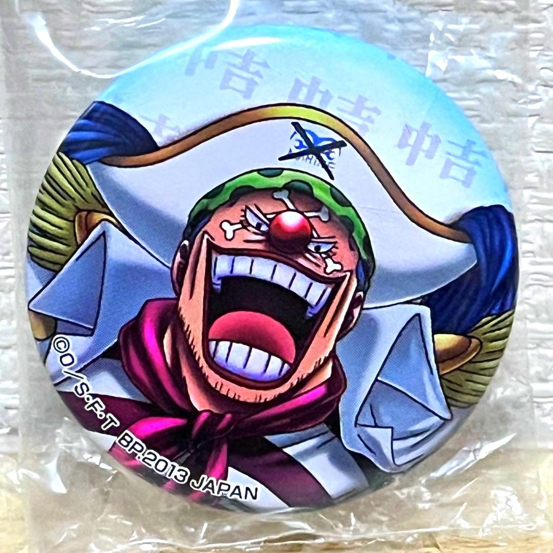 ワンピース　 一番おみくじ 缶バッジ 京都限定 バギー