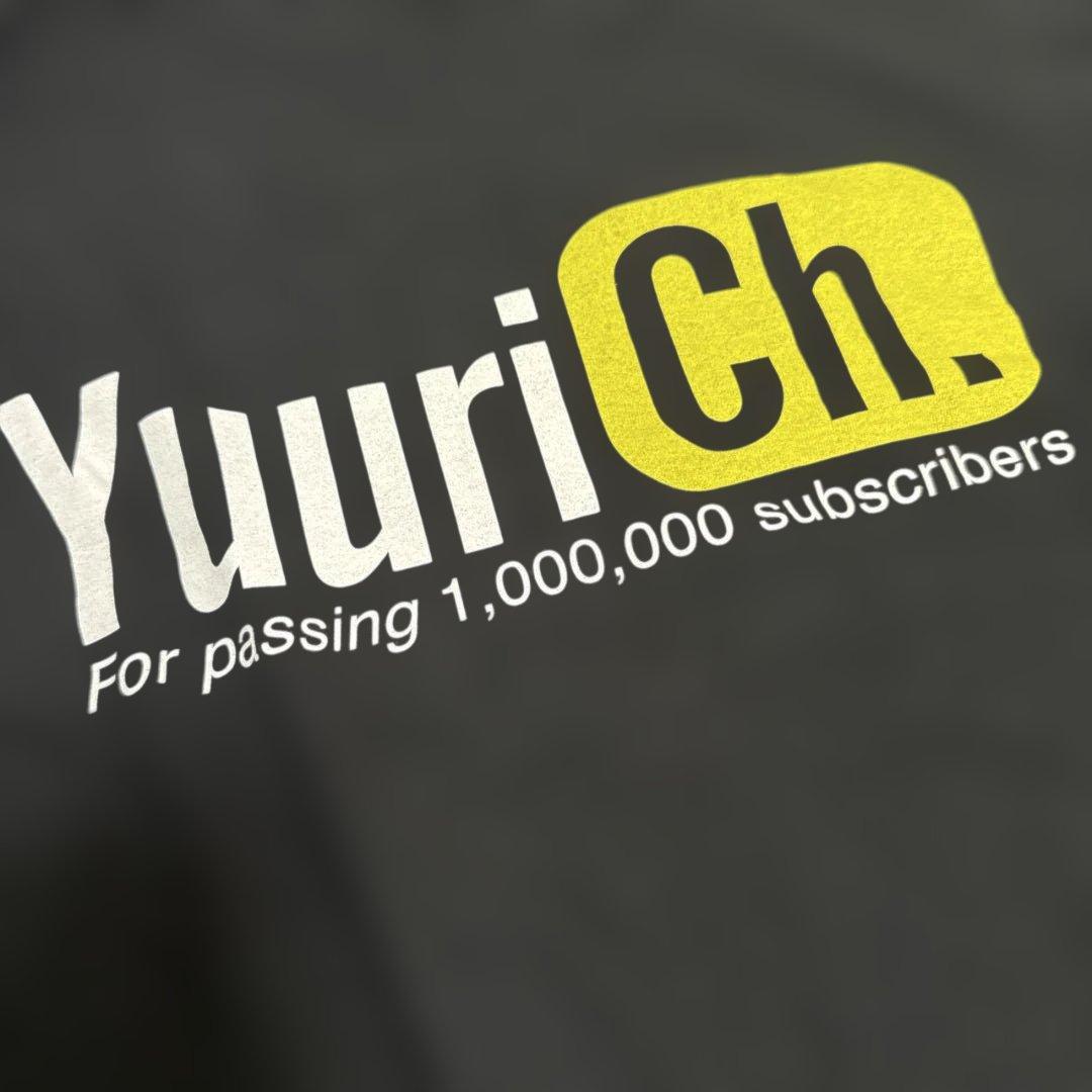 希少！優里YuuriCh. 1,000,000subscribers記念Tシャツ