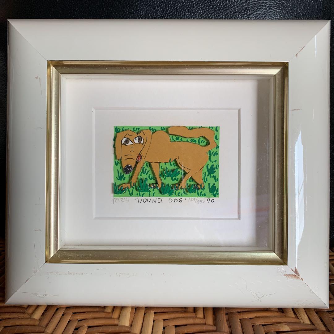 James Rizzi Hound dog 169/350 1990年作