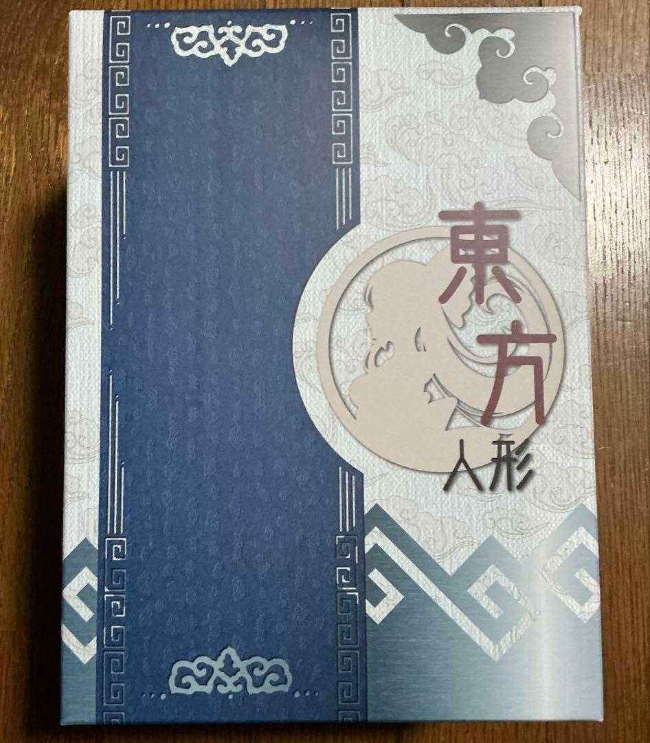 Fate/Grand Order fgo バーヴァン・シー 白ナース ver